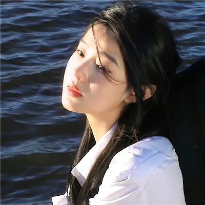 花咒
