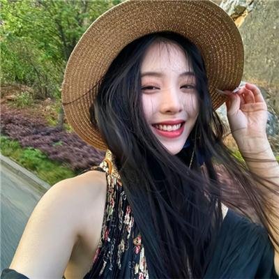 公共女人